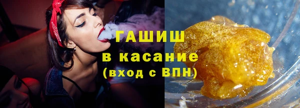 СК Абинск