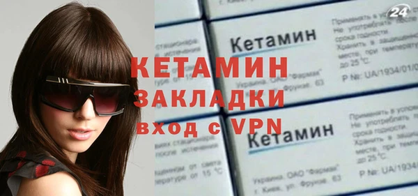 СК Абинск