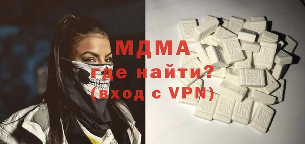 СК Абинск