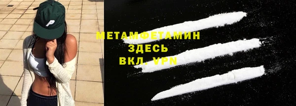 СК Абинск