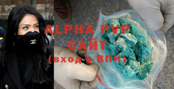 СК Абинск