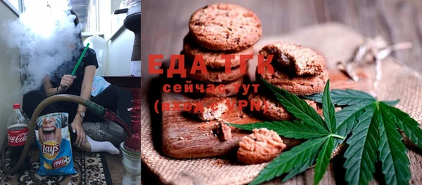 герыч Новозыбков