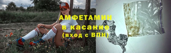 СК Абинск