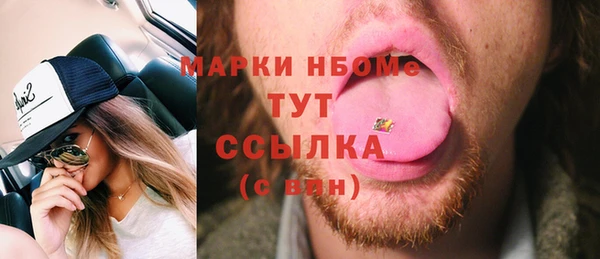 СК Абинск