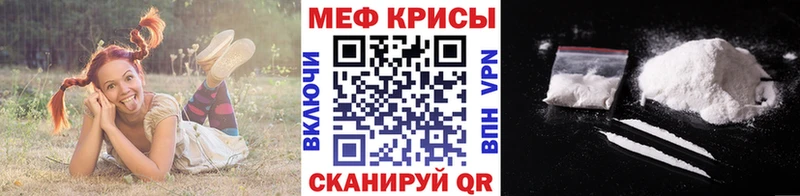 KRAKEN онион  Алатырь  Меф VHQ 